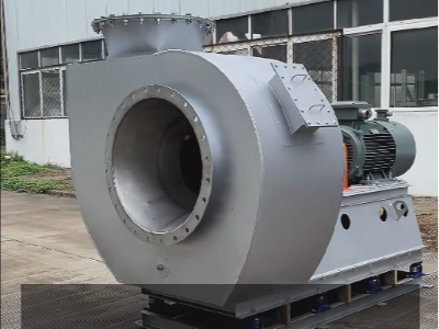 耐高溫風機最高耐多少度？