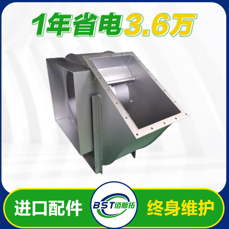 江蘇省內(nèi)不銹鋼離心風(fēng)機(jī)多少錢一臺，不銹鋼離心風(fēng)機(jī)報價