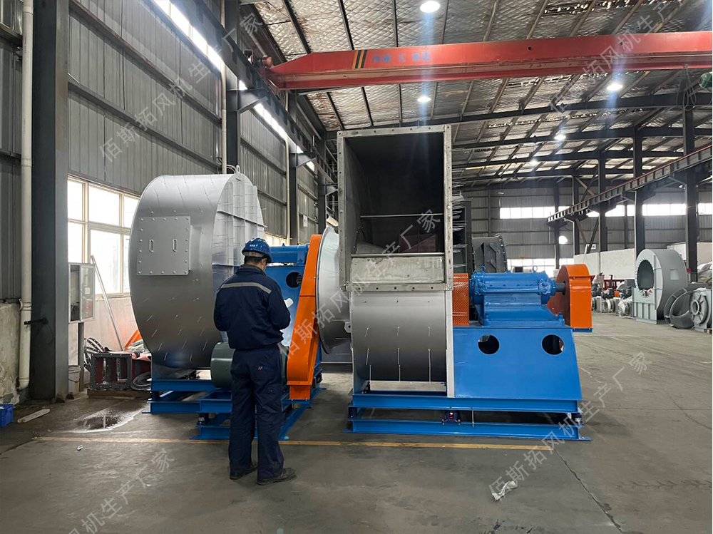 不銹鋼耐高溫離心風機 不銹鋼耐高溫離心風機